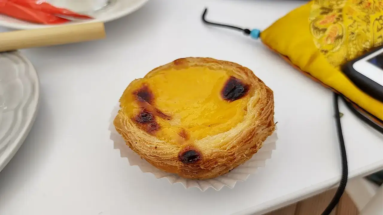 Portuguese custard tart